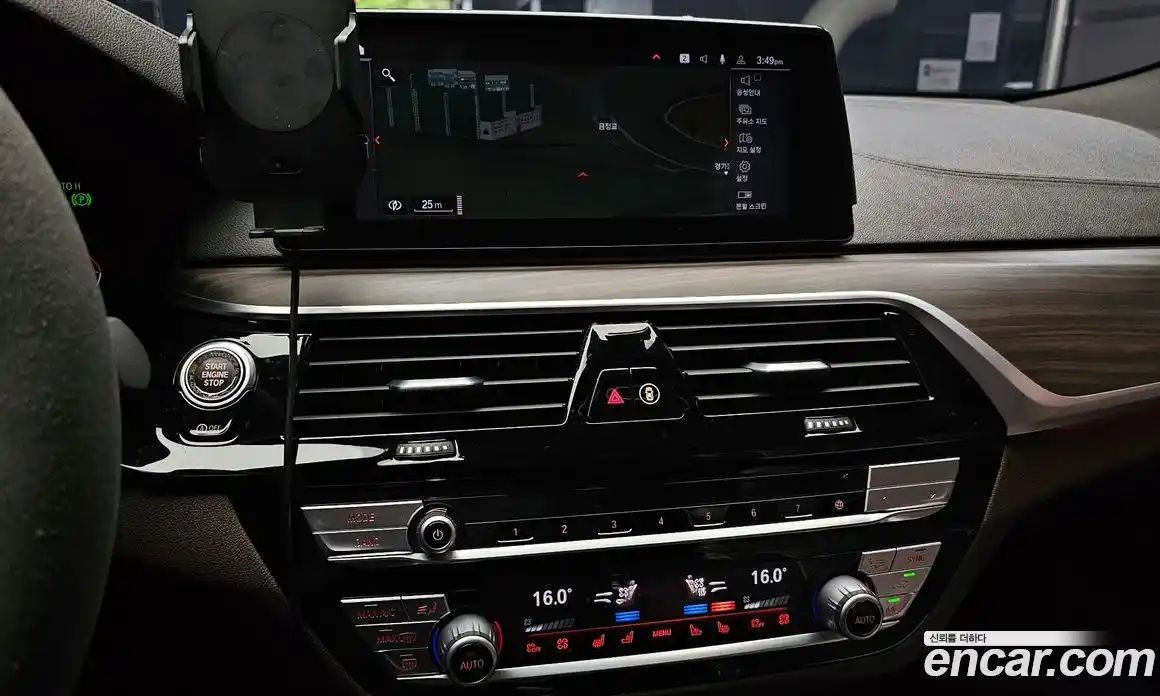 BMW Gran Turismo 2020 2.0 Автомат в Москве № 211368, фото 12