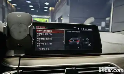 BMW Gran Turismo 2020 2.0 Автомат в Москве № 211368, миниатюра 10