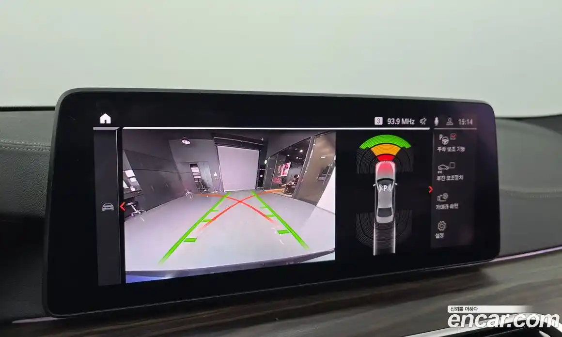 BMW 5-Series 2021 2.0 Автомат в Москве № 211531, фото 17