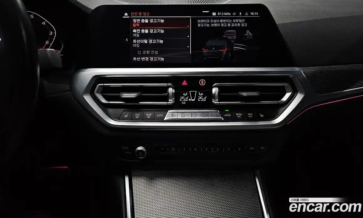 BMW 3-Series 2021 2.0 Автомат в Москве № 211776, фото 15