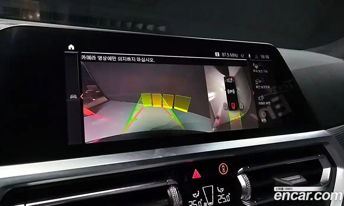 BMW 3-Series 2021 2.0 Автомат в Москве № 211776, фото 7