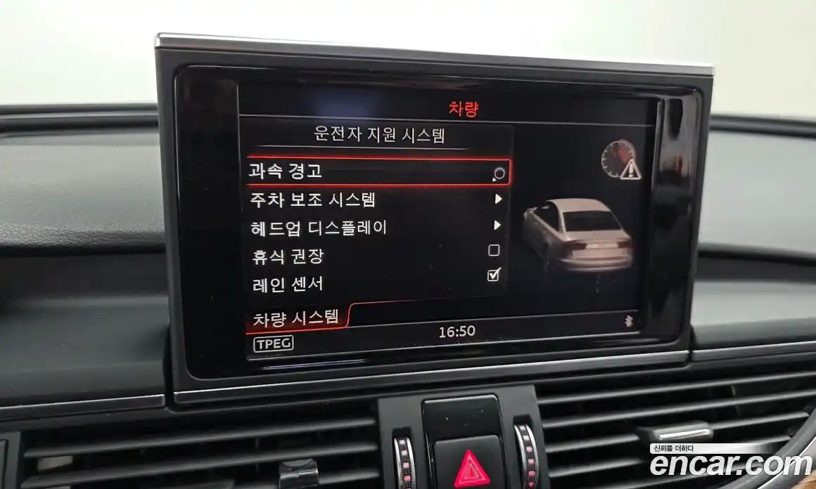 Audi A6 2016 3.0 Автомат в Москве № 212570, фото 15