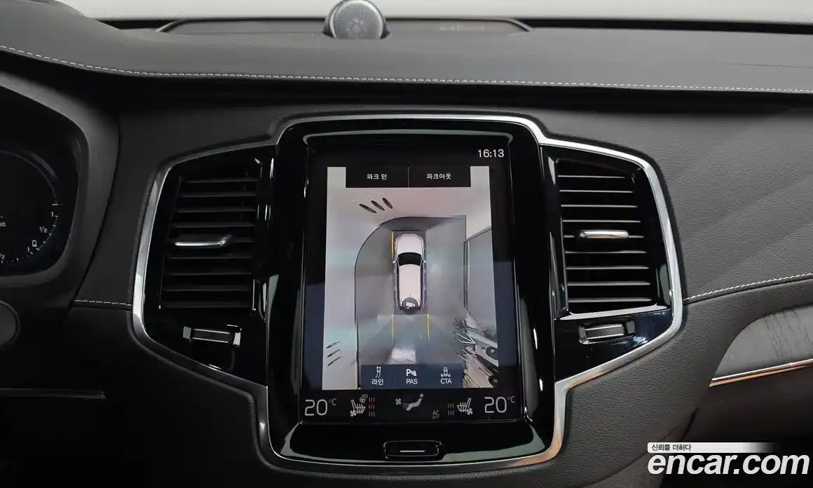 Volvo XC90 2022 2.0 Автомат в Москве № 212862, фото 14