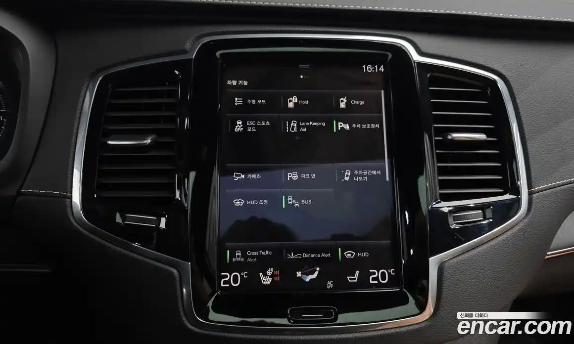 Volvo XC90 2022 2.0 Автомат в Москве № 212862, фото 15