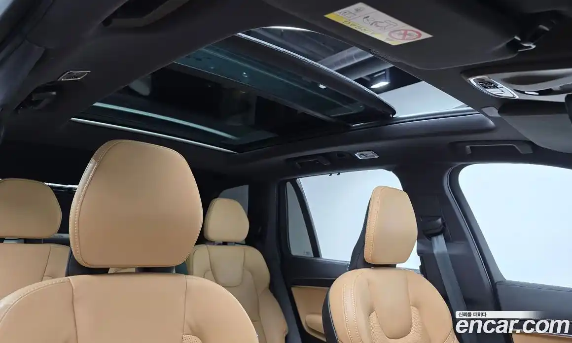 Volvo XC90 2022 2.0 Автомат в Москве № 212862, фото 17