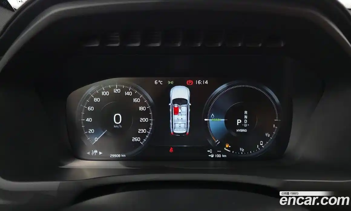 Volvo XC90 2022 2.0 Автомат в Москве № 212862, фото 8