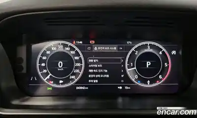 Land Rover Discovery, 2020