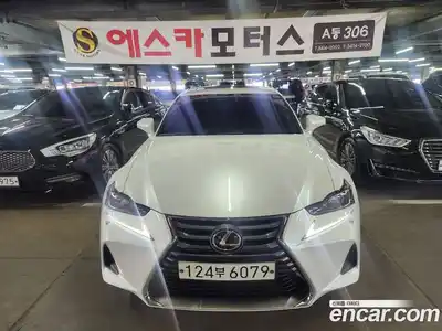 Lexus IS, 2018