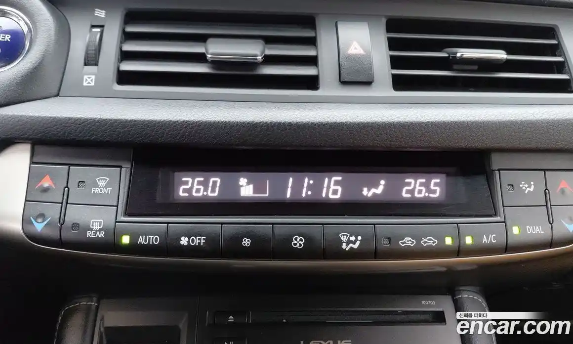 Lexus CT200h 2017 1.8 Автомат в Москве № 214844, фото 20