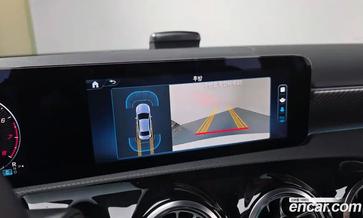 Mercedes-Benz A-Class 2024 2.0 Автомат в Москве № 215919, фото 13