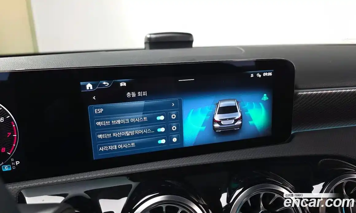 Mercedes-Benz A-Class 2024 2.0 Автомат в Москве № 215919, фото 8