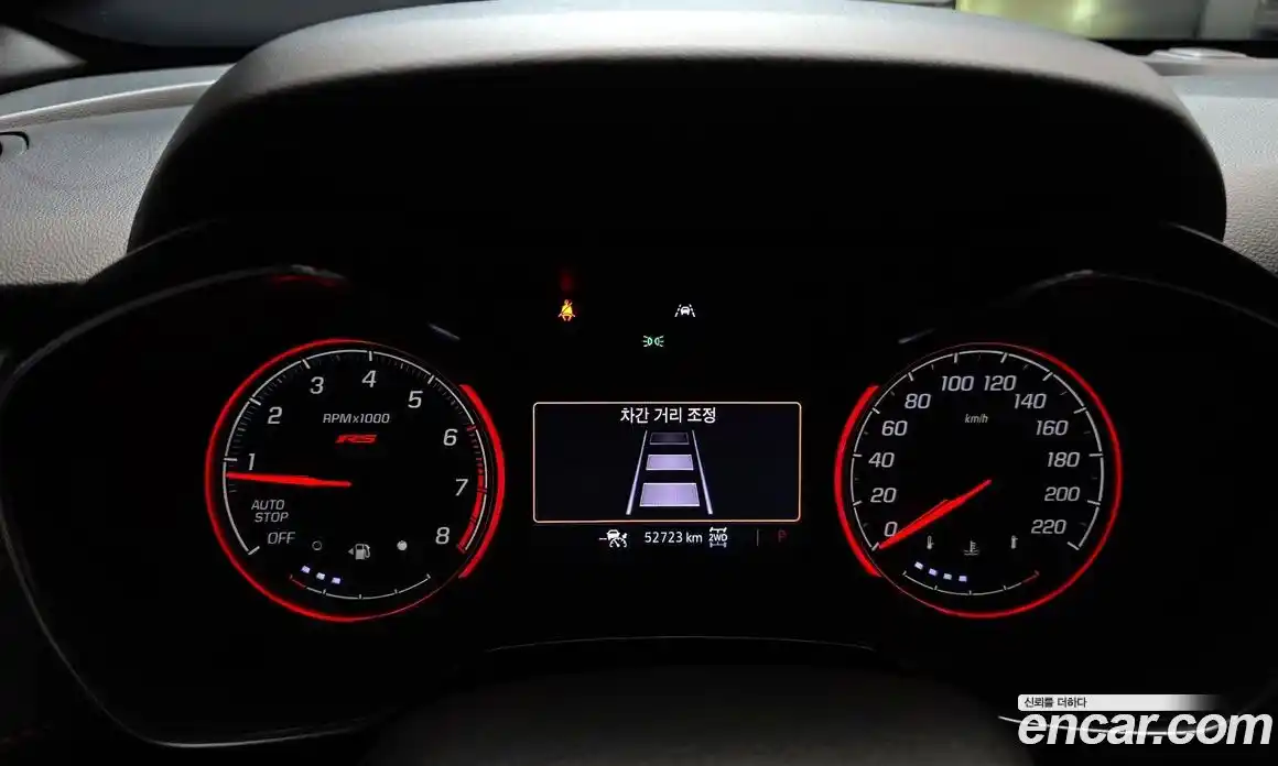 Chevrolet TrailBlazer 2022 1.3 Автомат в Москве № 217155, фото 8