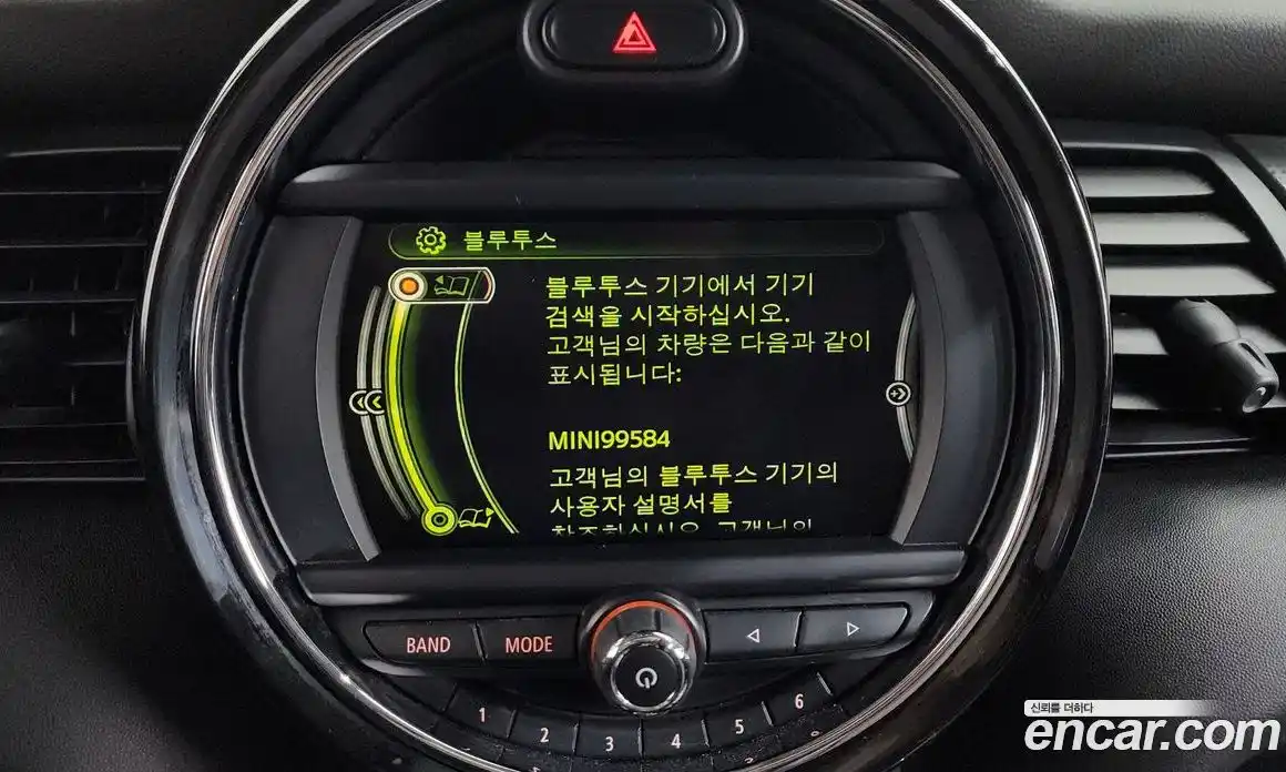 Mini Cooper 2017 1.5 Автомат в Москве № 217411, фото 8