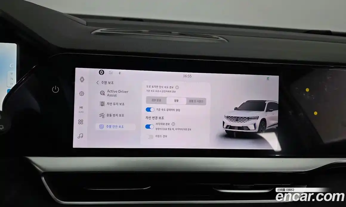 Renault Grand Koleos 2025 1.5 Автомат в Москве № 220040, фото 15