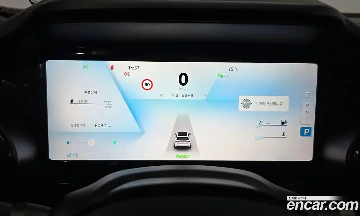 Renault Grand Koleos 2025 1.5 Автомат в Москве № 220040, фото 17