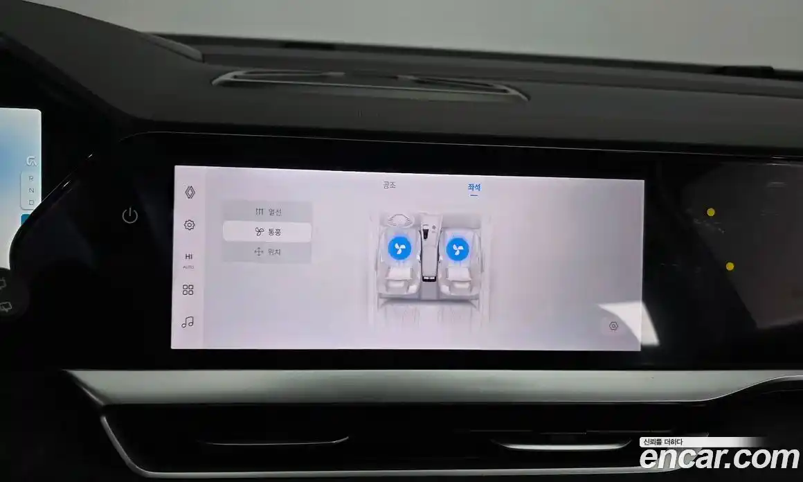 Renault Grand Koleos 2025 1.5 Автомат в Москве № 220040, фото 5