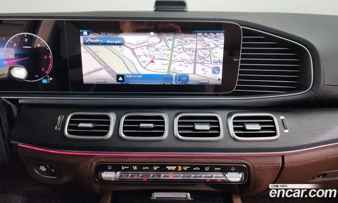 Mercedes-Benz GLE-Class 2024 2.0 Автомат в Москве № 221470, фото 10