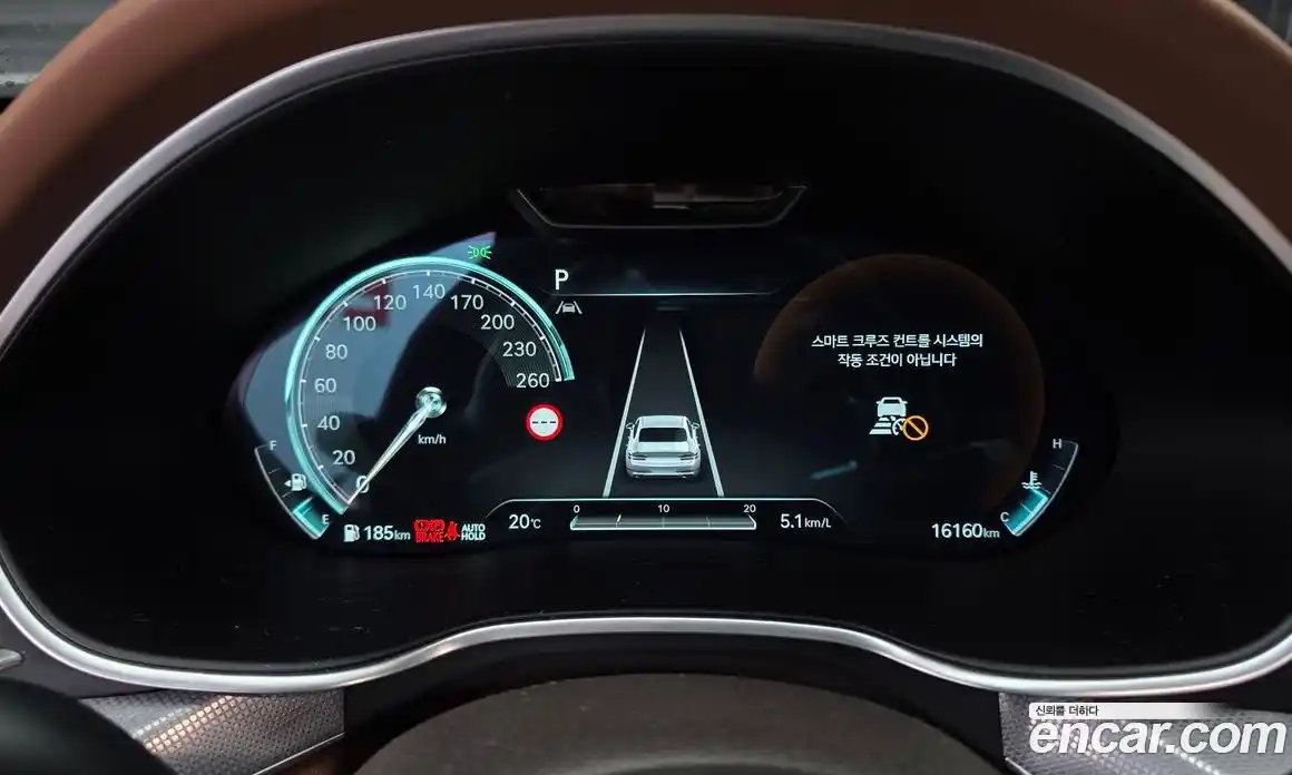 Genesis G80 2023 2.5 Автомат в Москве № 22185, фото 13