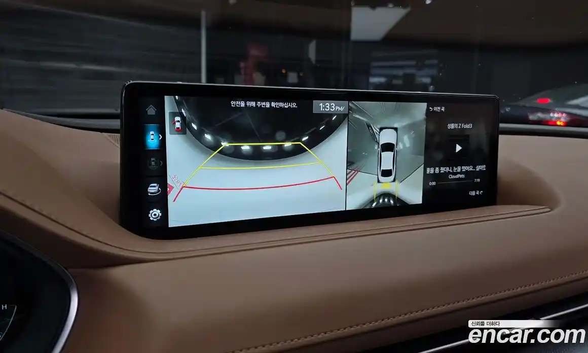 Genesis G80 2023 2.5 Автомат в Москве № 22185, фото 15