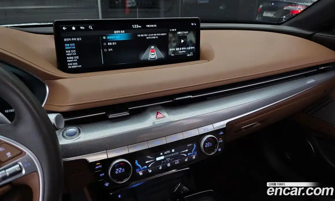 Genesis G80 2023 2.5 Автомат в Москве № 22185, фото 7