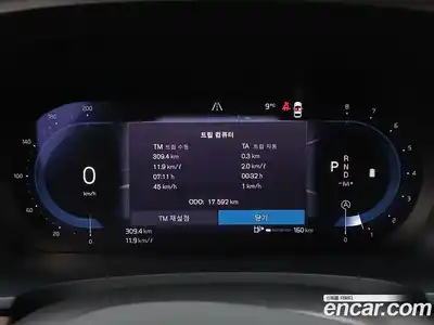 Volvo S90 2024 2.0 Автомат в Москве № 222372, миниатюра 8