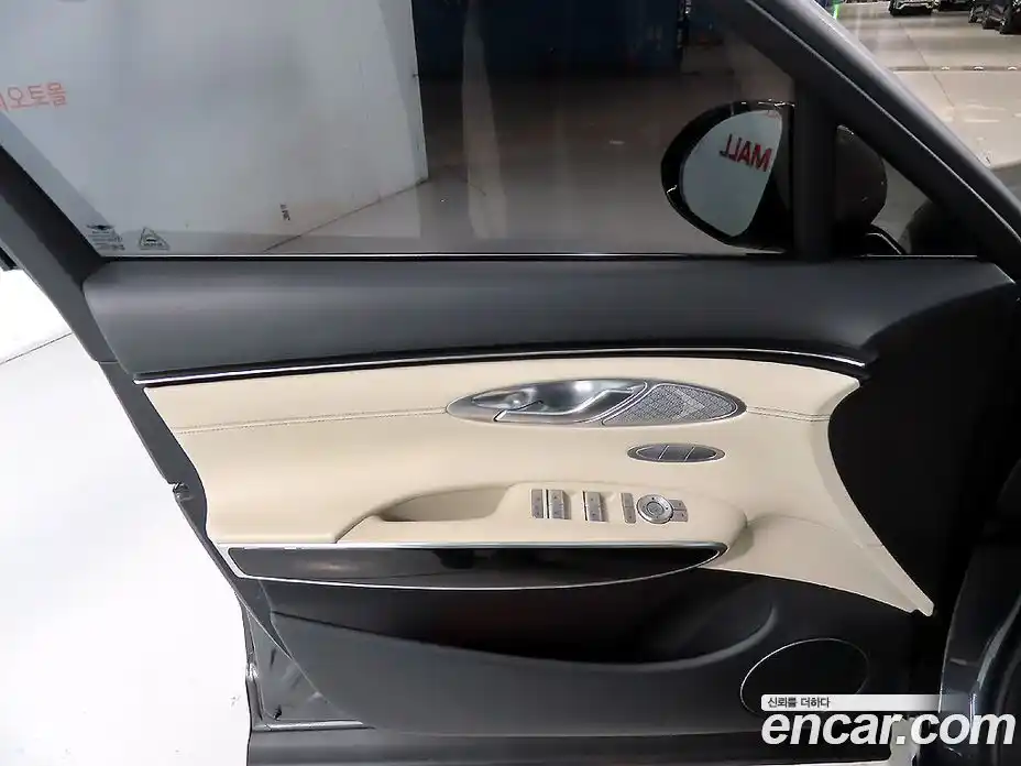 Genesis GV70 2021 2.5 Автомат в Москве № 22577, фото 14