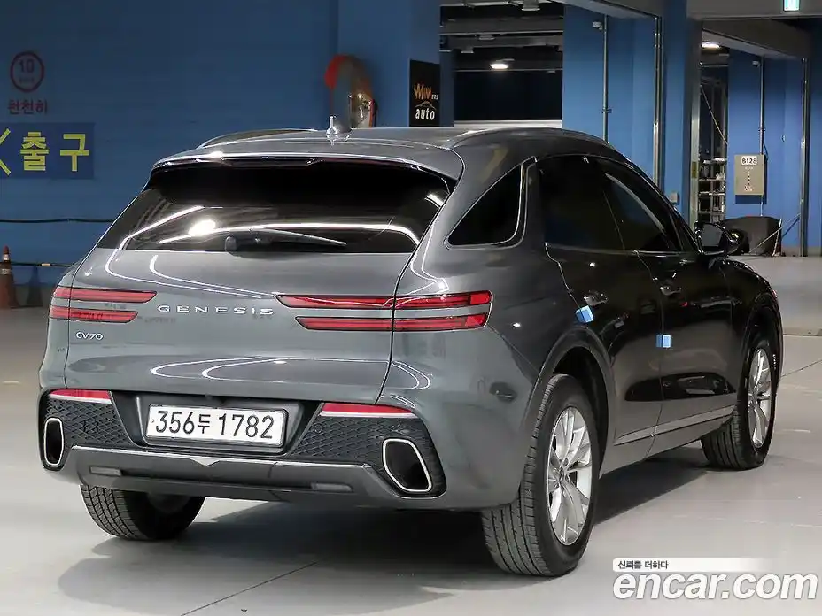 Genesis GV70 2021 2.5 Автомат в Москве № 22577, фото 4