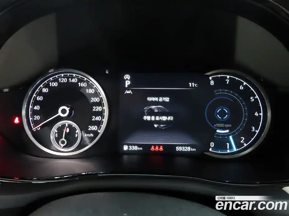 Genesis GV70 2021 2.5 Автомат в Москве № 22577, фото 9