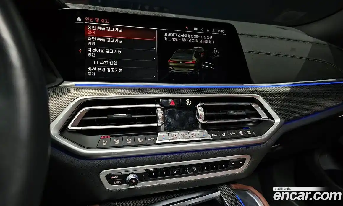 BMW X6 2023 3.0 Автомат в Москве № 228112, фото 15