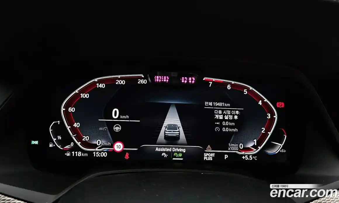 BMW X6 2023 3.0 Автомат в Москве № 228112, фото 19