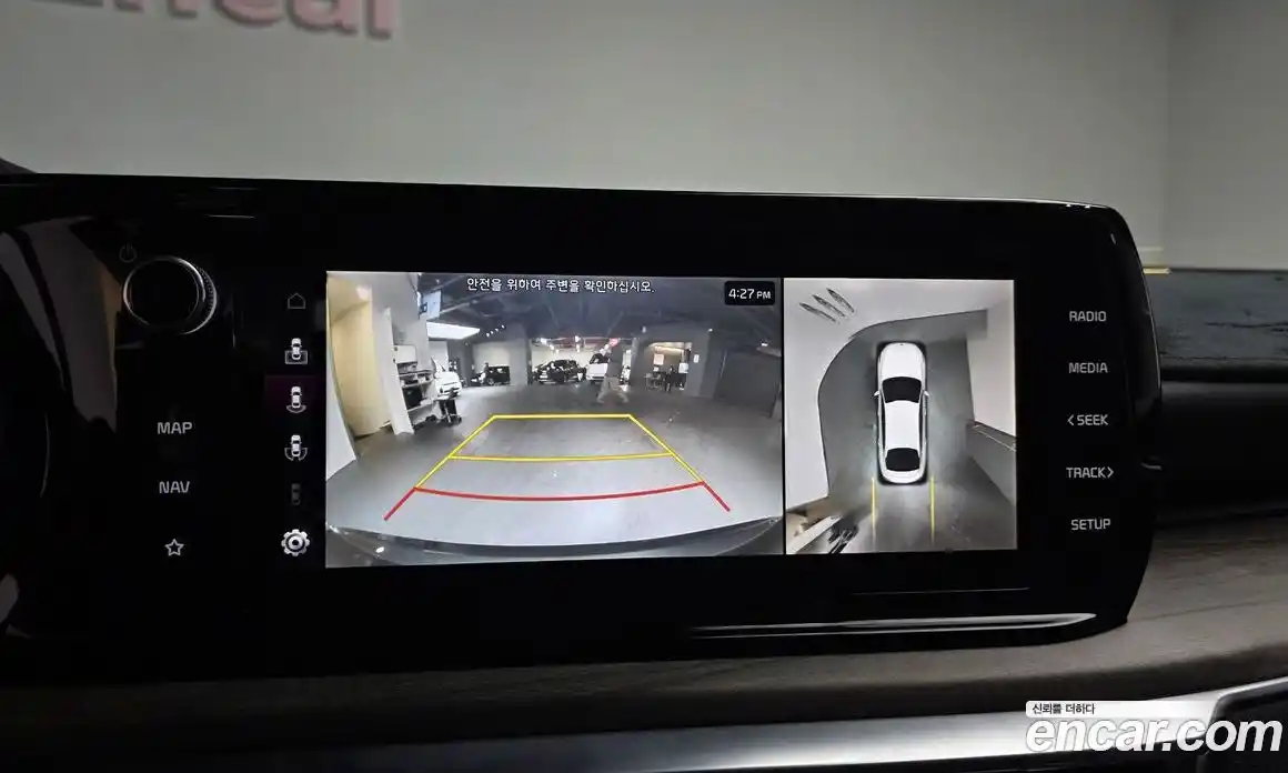 Kia K5 2020 1.6 Автомат в Москве № 22818, фото 11