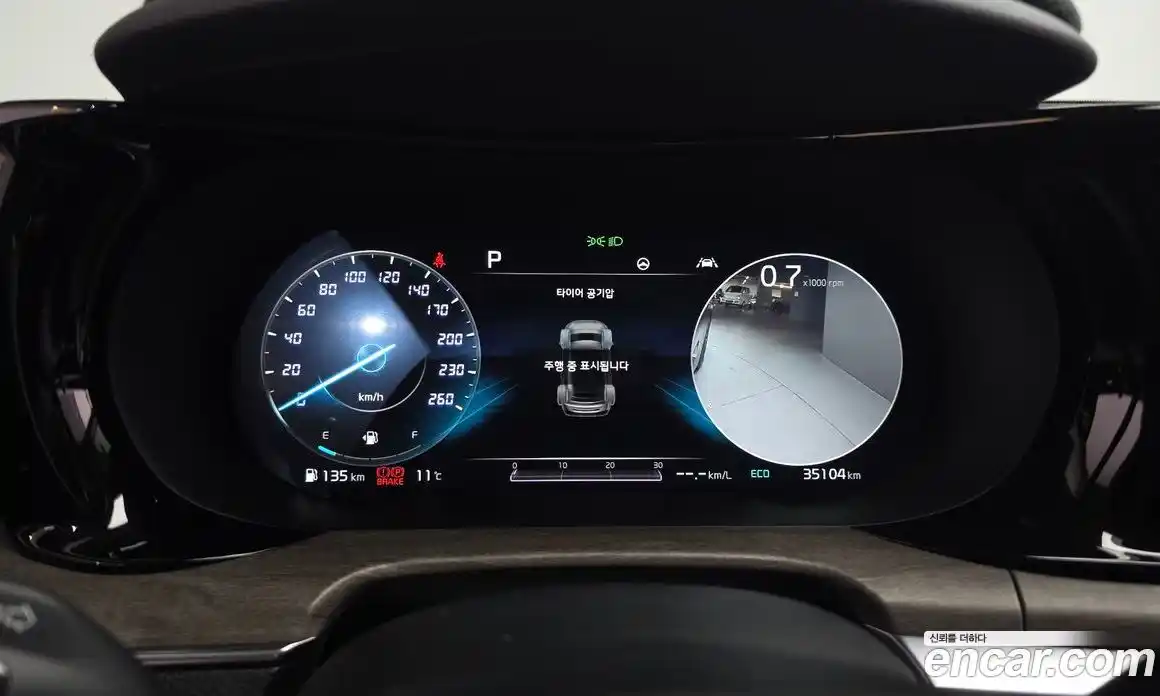 Kia K5 2020 1.6 Автомат в Москве № 22818, фото 5