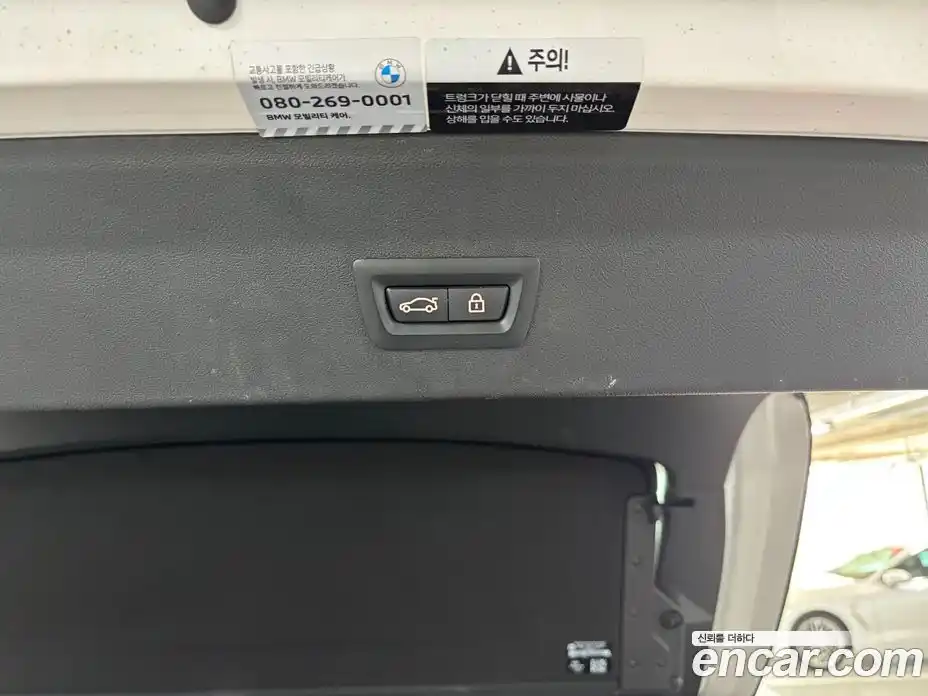 BMW X4 2023 2.0 Автомат в Москве № 228772, фото 18