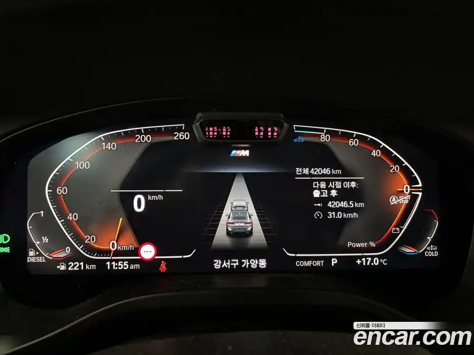 BMW X4 2023 2.0 Автомат в Москве № 228772, фото 6