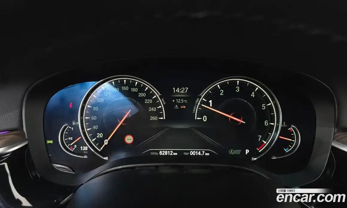 BMW 5-Series 2017 2.0 Автомат в Москве № 228973, фото 8