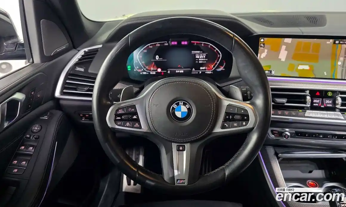 BMW X5 2021 3.0 Автомат в Москве № 229156, фото 13