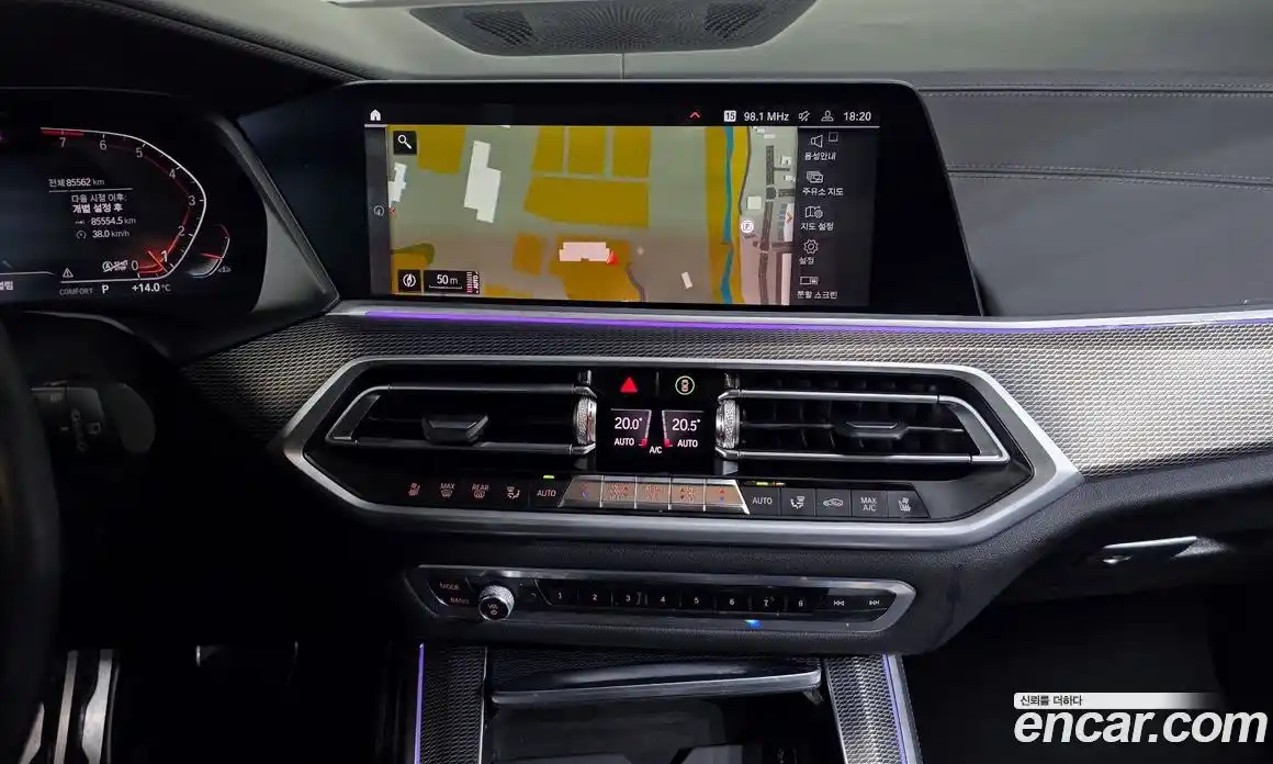 BMW X5 2021 3.0 Автомат в Москве № 229156, фото 14