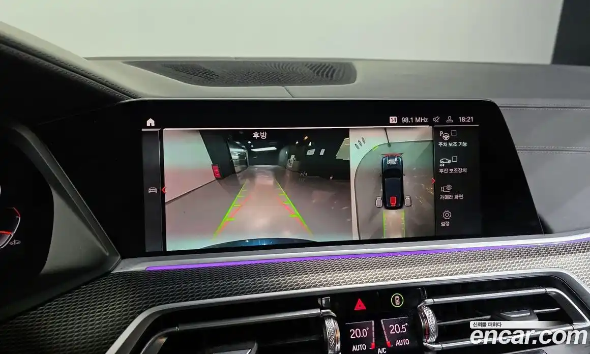 BMW X5 2021 3.0 Автомат в Москве № 229156, фото 15