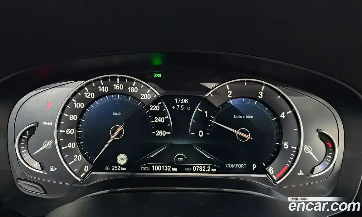 BMW 5-Series 2018 2.0 Автомат в Москве № 229283, фото 3