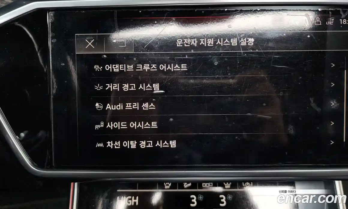 Audi A6 2020 2.0 Автомат в Москве № 230116, фото 17