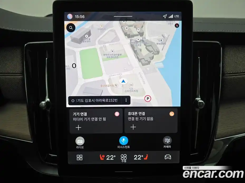 Volvo S90 2026 2.0 Автомат в Москве № 230708, фото 16