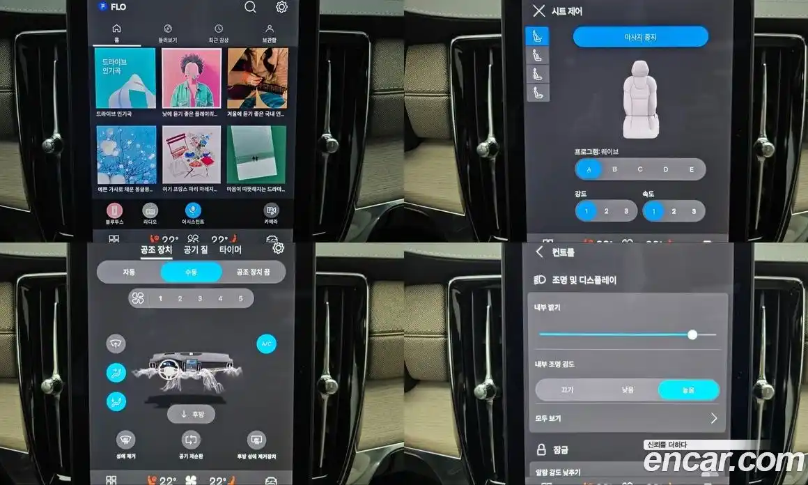 Volvo S90 2026 2.0 Автомат в Москве № 230708, фото 20