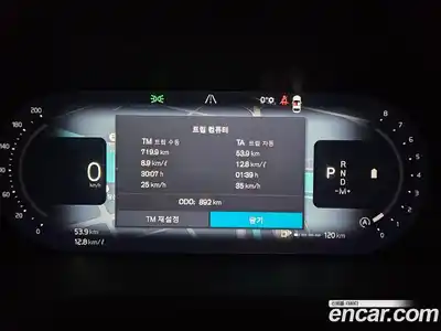 Volvo S90 2026 2.0 Автомат в Москве № 230708, миниатюра 8