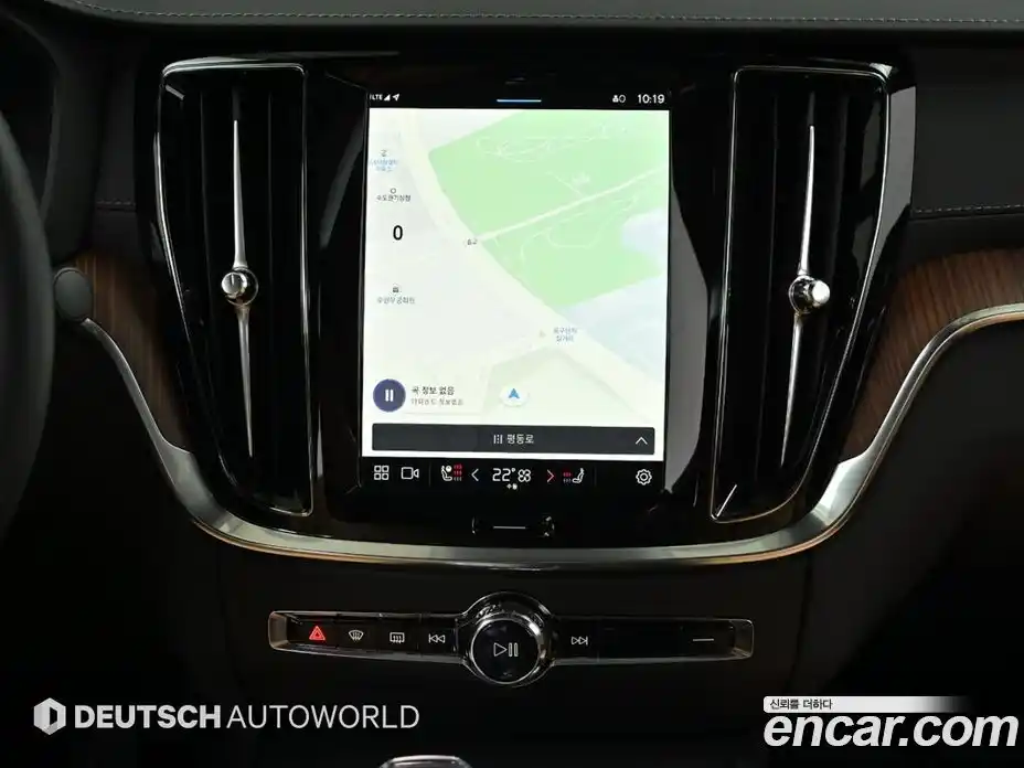 Volvo S60 2025 2.0 Автомат в Москве № 230807, фото 14