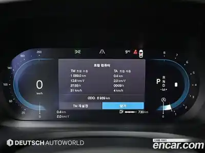 Volvo S60 2025 2.0 Автомат в Москве № 230807, миниатюра 8