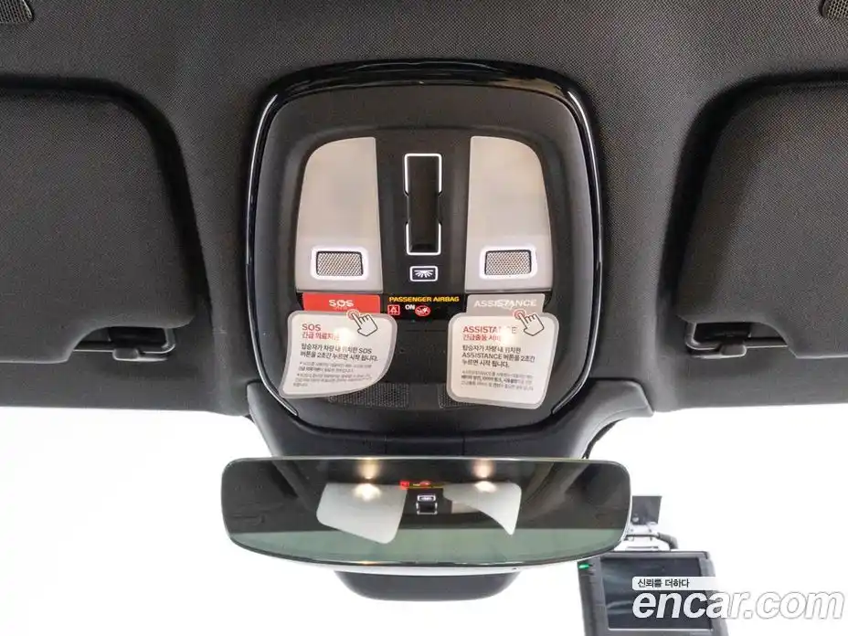 Volvo S90 2024 2.0 Автомат в Москве № 230820, фото 17