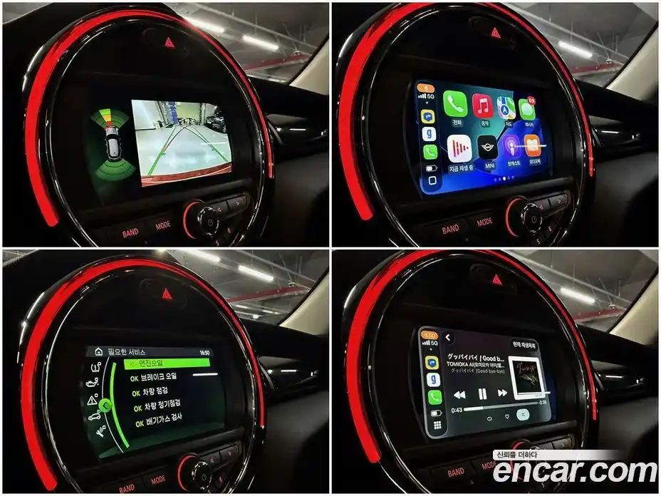 Mini Cooper 2020 1.5 Автомат в Москве № 231450, фото 14