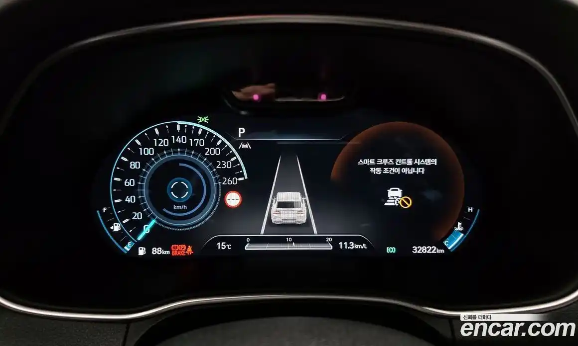 Genesis GV80 2023 2.5 Автомат в Москве № 23306, фото 13