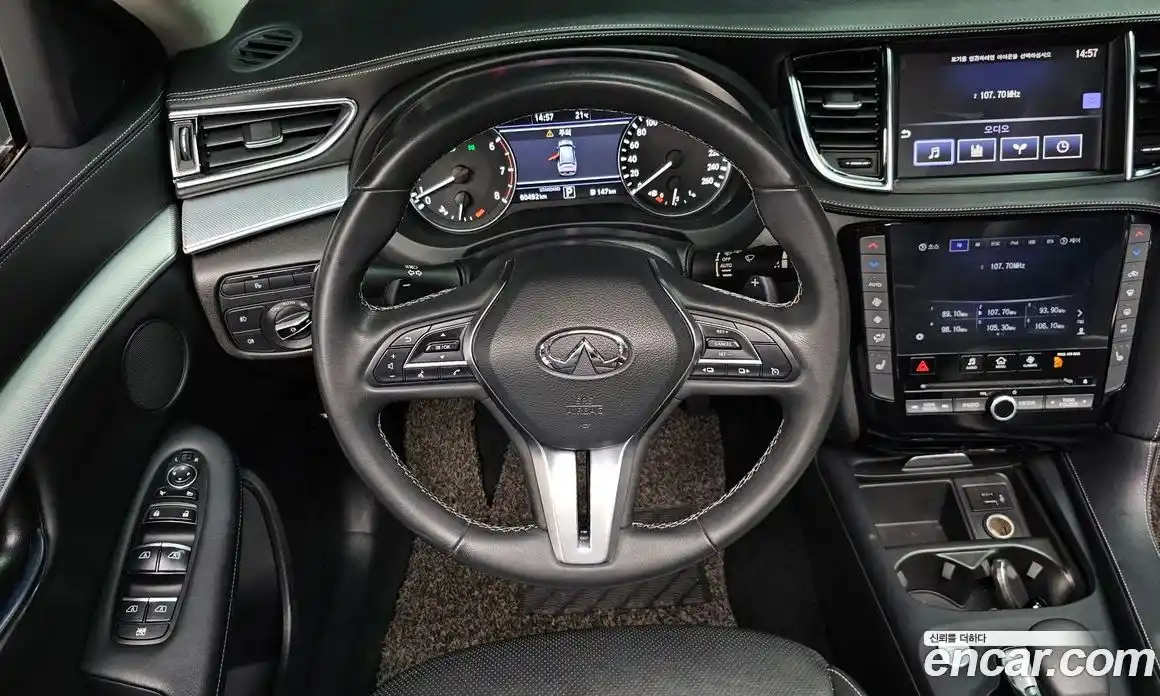 Infiniti QX50 2019 2.0 Автомат в Москве № 244629, фото 13