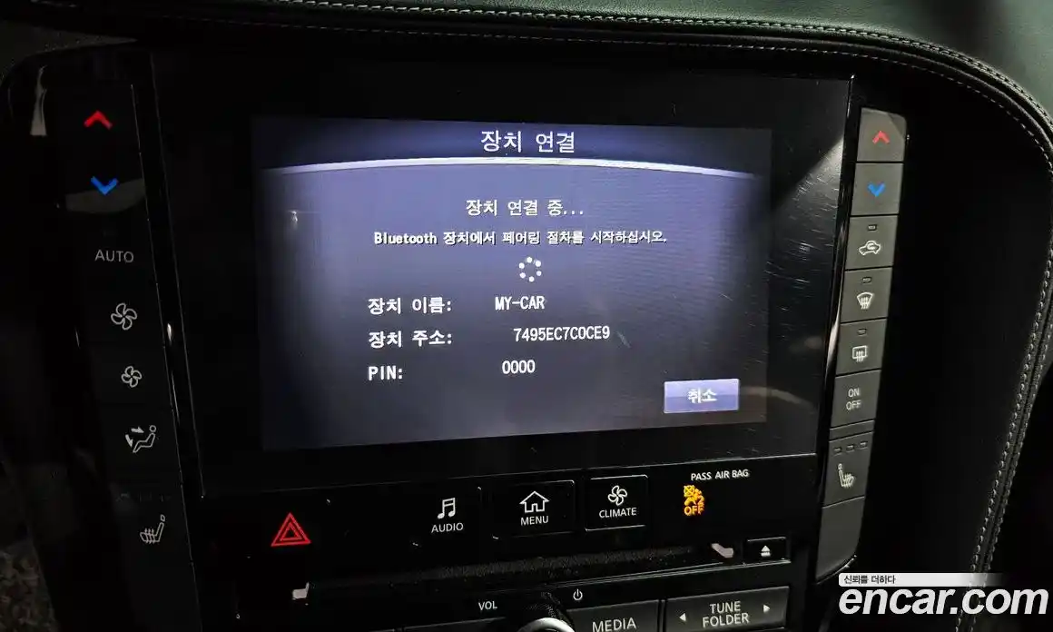 Infiniti QX50 2019 2.0 Автомат в Москве № 244629, фото 14